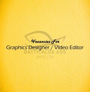 Work From Home Vacancies