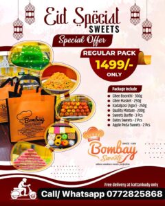Eid Special Offer Sweet Packages