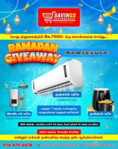 Prize Bonanza Saving Supermarket