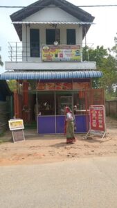 Restaurant For Rent Oddamavadi