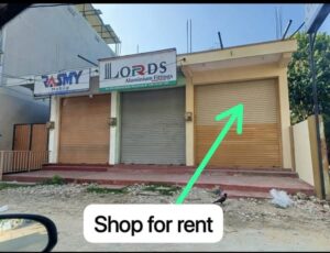 Shop Rent Kattankudy