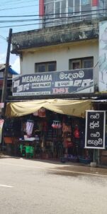 Shop Sale Medagama