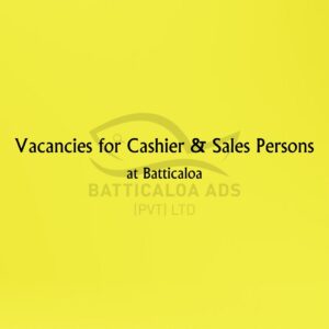 Vacancy Cashier Pearl City