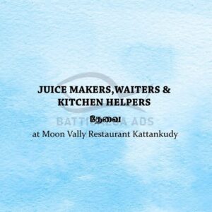 Moon Valley Restaurant