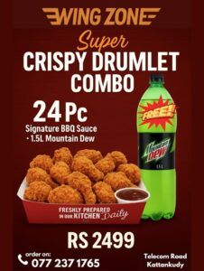 Perfect Combo Wing Zone Kattankudy