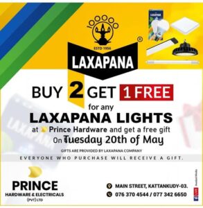 Special Offers Laxapana Led Bulp