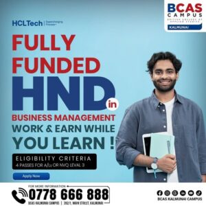 Business Management Bcas Kalmunai Campus