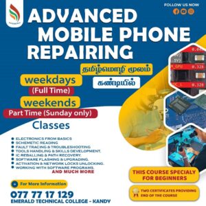 Mobile Phone Repairing