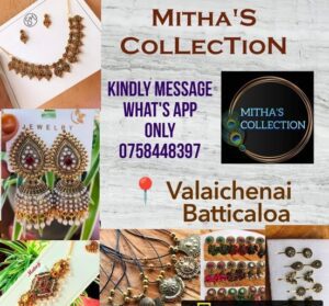 Mithas Collection Valaichenai