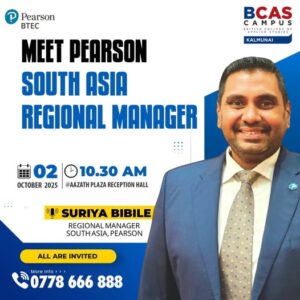 Meet Pearson South Asia Regional Manager