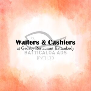 We Are Hiring Waiters