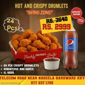 Family Treat Wingzone Kattankudy