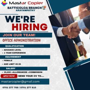 Office Administration Female At Arayampathy