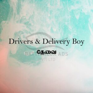 Vacancy For Driver Batticaloa