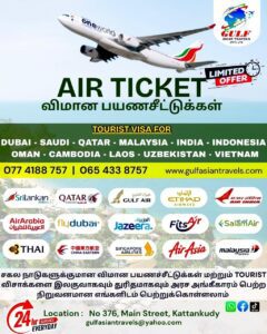Air Ticket & Visa - Gulf Asian Travels