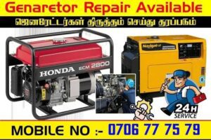 Generators Repairing And Maintenance Service Kattankudy