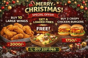 Merry Christmas Special Offer - Wing Zone Kattankudy
