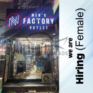 Vacancies For Female - Mens Fectory Outlet Batticaloa
