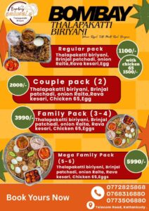 Bombay Thalappakatti Biriyani