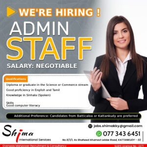 Office Staff Vacancy - Kattankudy