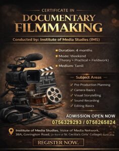 Certificate Course In Documentary Filmmaking