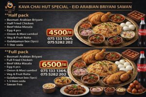 Eid Ul Fitr Special – Kava Chai Hut Kattankudy