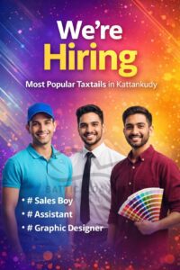 Vacancy Kattankudy