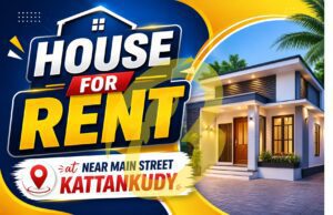 House Rent Kattankudy