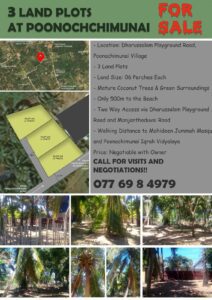 Land Sale Poonochimunai Kattankudy