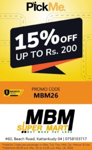 Mbm Super Mart Mega Savings Kattankudy
