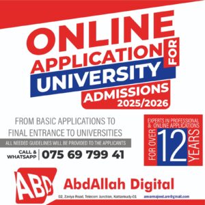 Online Application