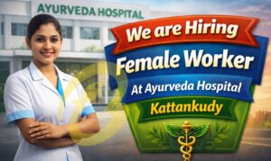 Vacancy Ayurvedic Hospital