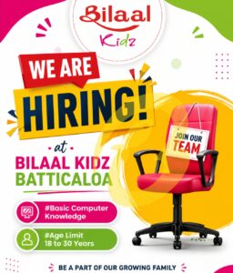 Billal Kidz Batticaloa
