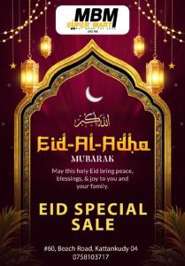 Haj Festival Special Offers At Mbm Super Mart