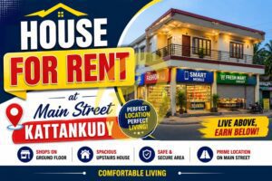 House Rent Kattankudy