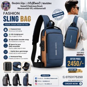 Usb Charging Port & Combination Lock Crossbody Chest Bag