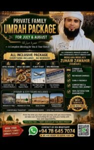 Al Jaza Travels Madawala Kandy