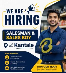 We Are Hiring Salesman Kantala