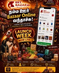 Kkybazar.lk