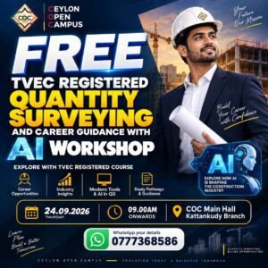 Quantity Surveying & Career Guidance - Ceylon Open Campus