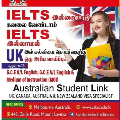 Australian Student Link