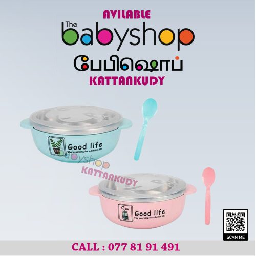 Baby-Bowl-Steel-the-BabyShop-Kattankudy