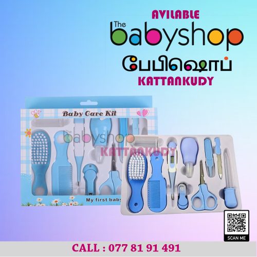 Baby-Care-Kit-the-BabyShop-Kattankudy