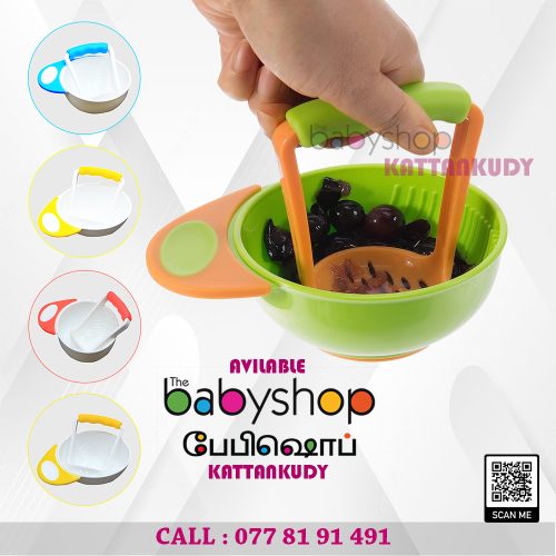 Baby Food Masher- the BabyShop Kattankudy