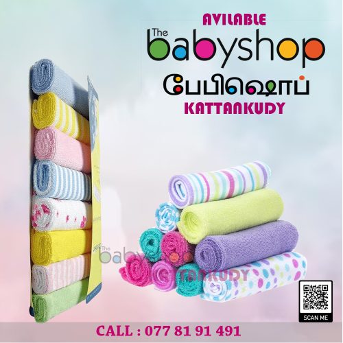 Baby-Wash-Clothe-the-BabyShop-Kattankudy