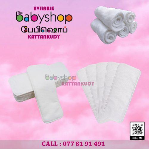 Baby Washable Diaper Pad - the BabyShop Kattankudy