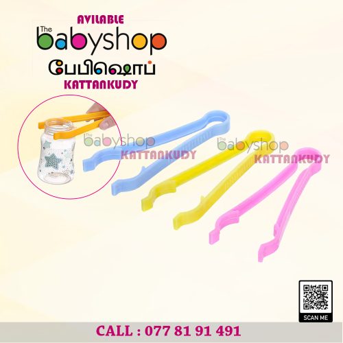 Bottle Tong - the BabyShop Kattankudy