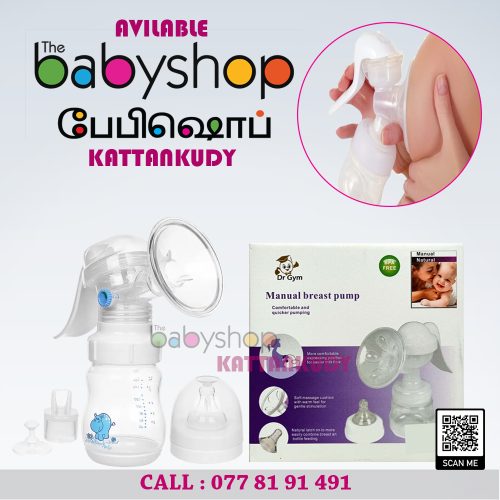 Breast-Pump-Set-DR-GYM-the-BabyShop-Kattankudy