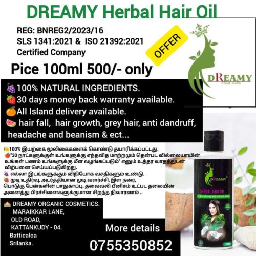 DREAMY-HERBAL-HAIR-OIL-1.jpg