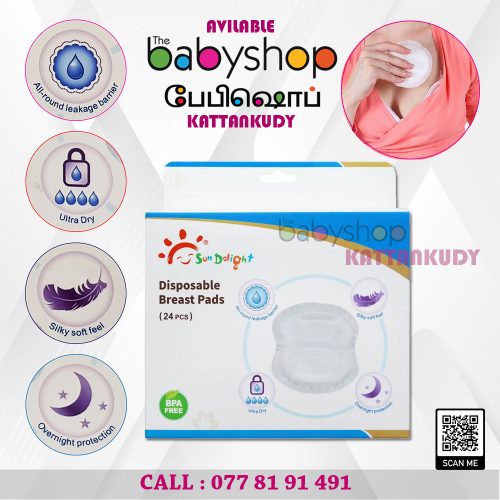 Disposable Pad - the BabyShop Kattankudy